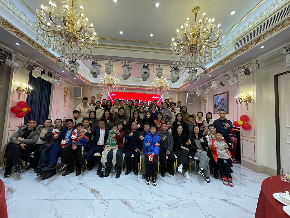 瀚景建設(shè)2025新春年會(huì)圓滿(mǎn)落幕：共繪新藍(lán)圖，攜手創(chuàng)未來(lái)