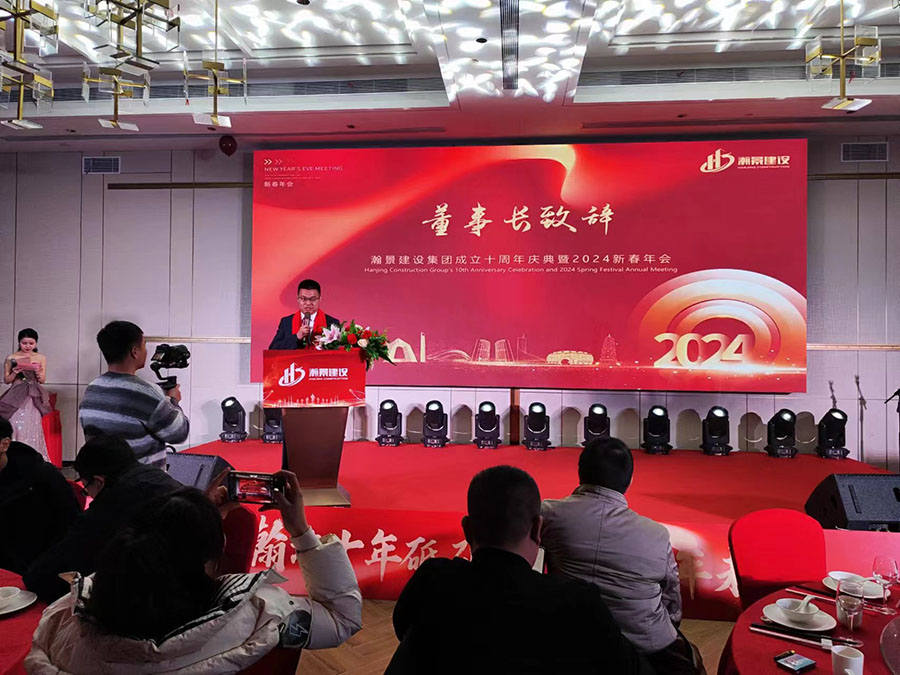 微信圖片_20240201094324.jpg